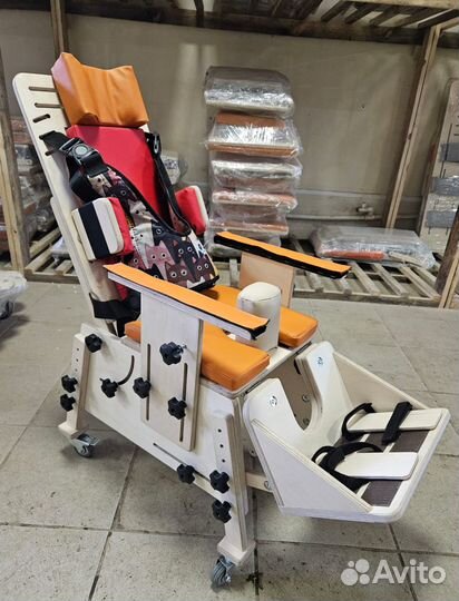 Опора для сиденья, для ребёнка с Дцп