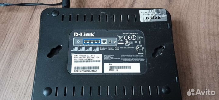 Wifi роутер DIR 300