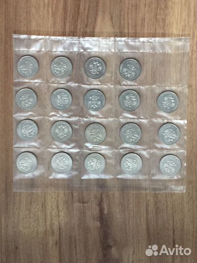 25 рублей Оружие Великой Победы