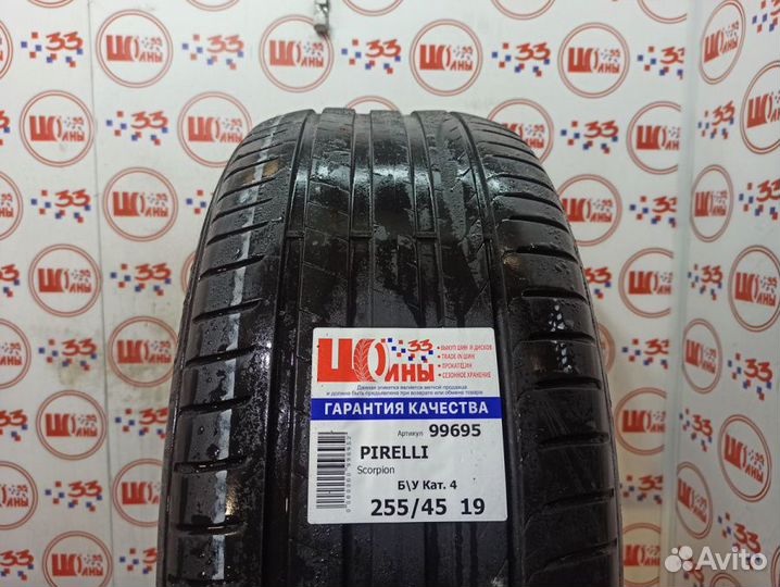 Pirelli Scorpion 255/45 R19