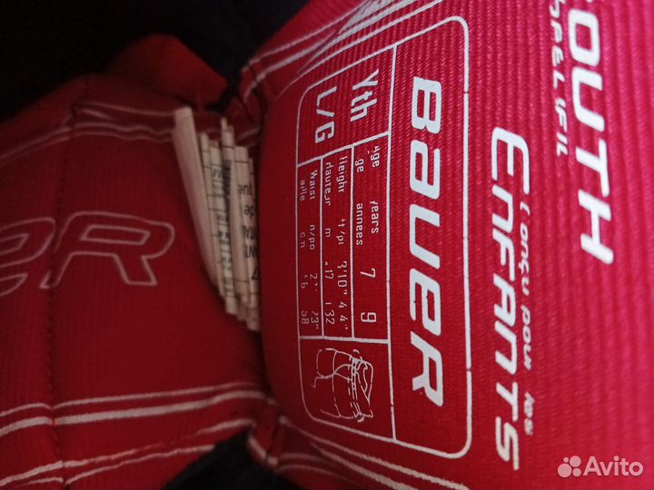 Детская хоккейная форма от 3 до 5 лет