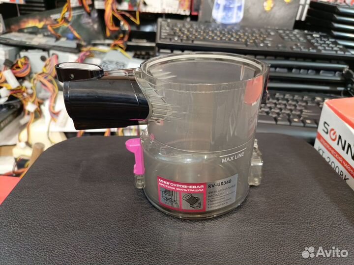 Колба пылесборник для пылесоса Redmond RV-UR340