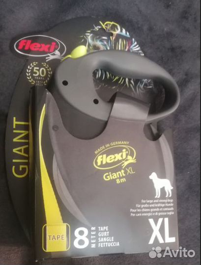 Шлейки. Поводки Рулетки. Когтерезы. Всё Новое