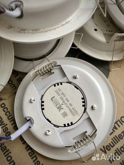 Светильник потолочный встраиваемый