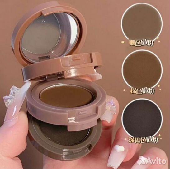 Тени для бровей