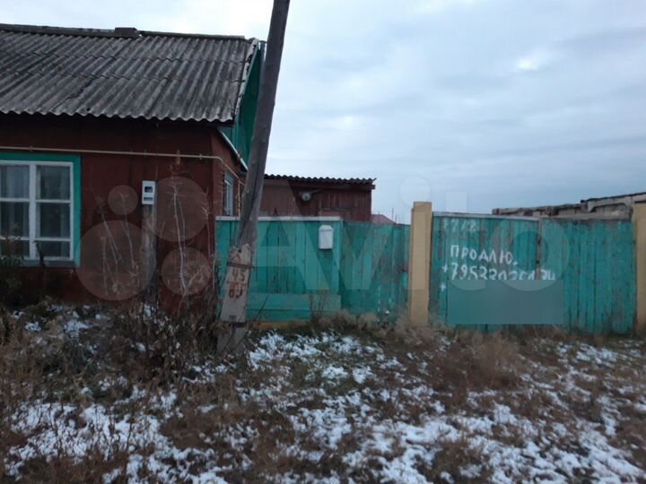 Дом 46,9 м² на участке 11 сот.