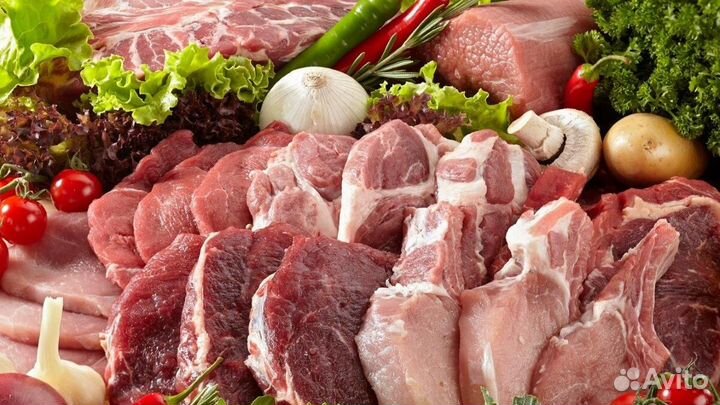 Мясо