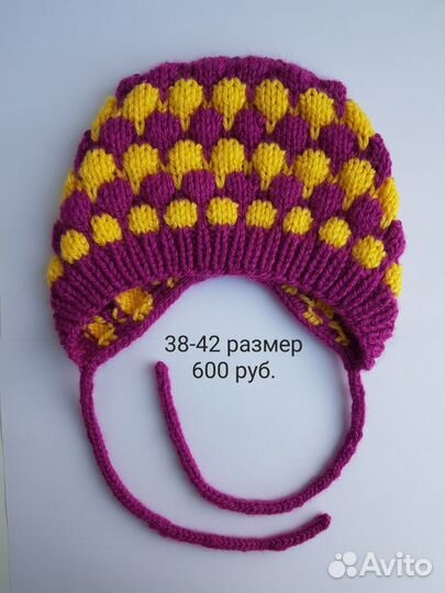 Вязаные чепчики и шапочки для младенцев