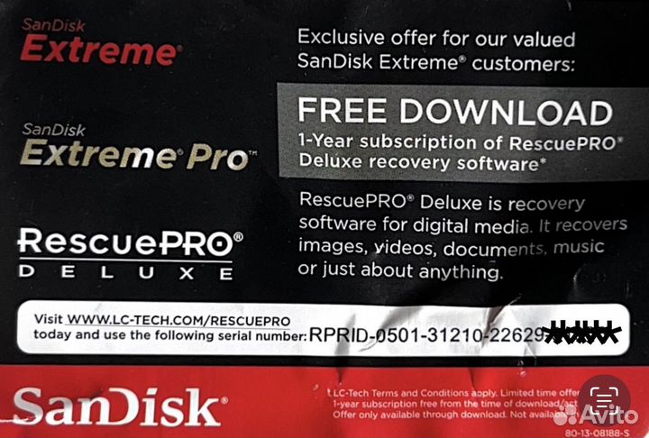 Карта памяти SanDisk Extreme Pro 64gb sdhc