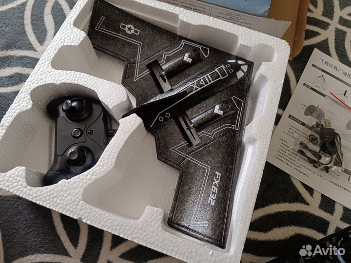 Радиоуправляемый самолет