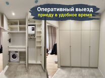 Ищу напарника для сборки мебели