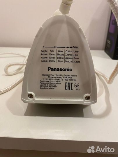 Утюг panasonic