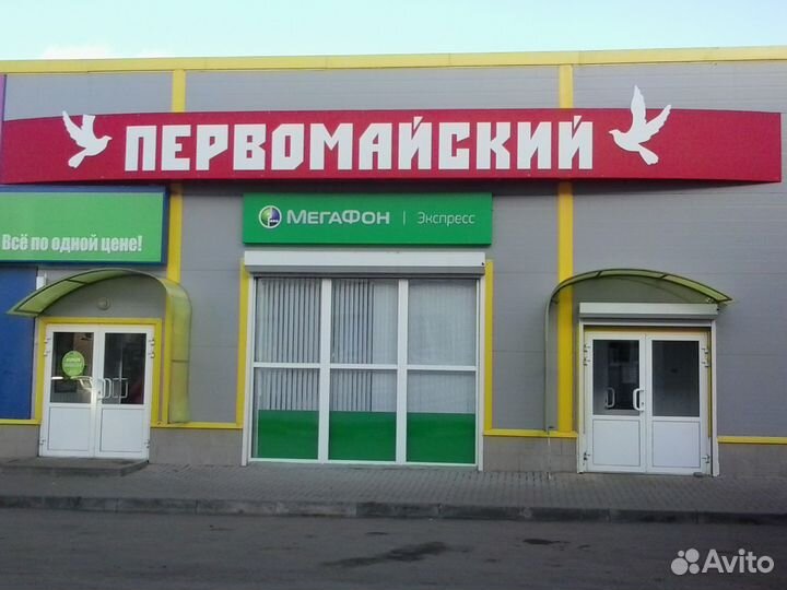 Рольставни и ворота