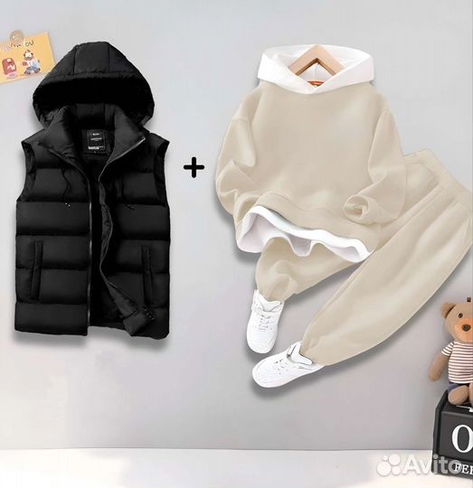 Костюм тройка для детей 128/164