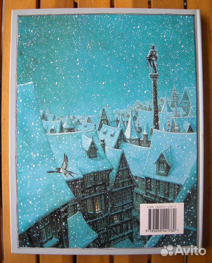 Оскар Уайльд. Сказки. Подарочное издание