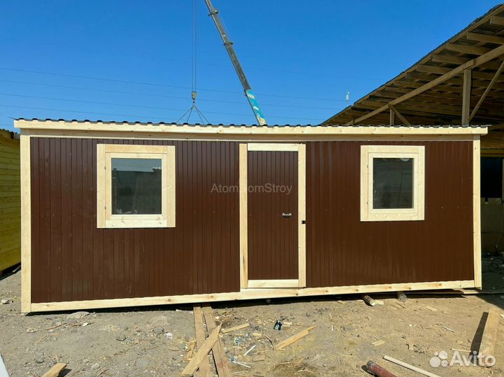 Бытовка от производителя