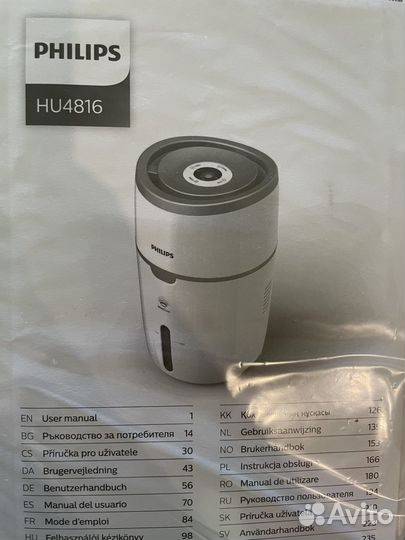 Увлажнитель воздуха Philips HU4816