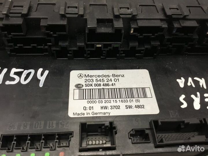 Блок предохранителей Mercedes-Benz C-Class 2.2