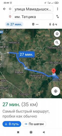 Участок 7,5 сот. (ИЖС)