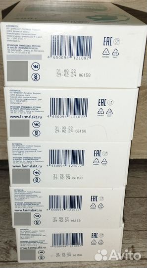 Смесь для беременных и кормящих Ma-Mamelle