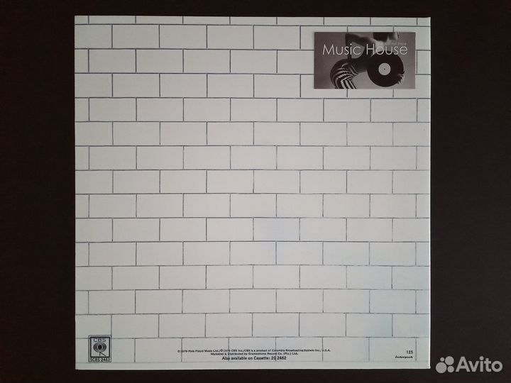 Pink Floyd - The Wall (2020 2xLP EU NM)