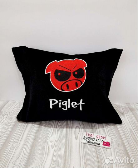 Подушка для автомобиля