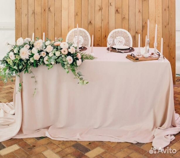 Ткань габардин