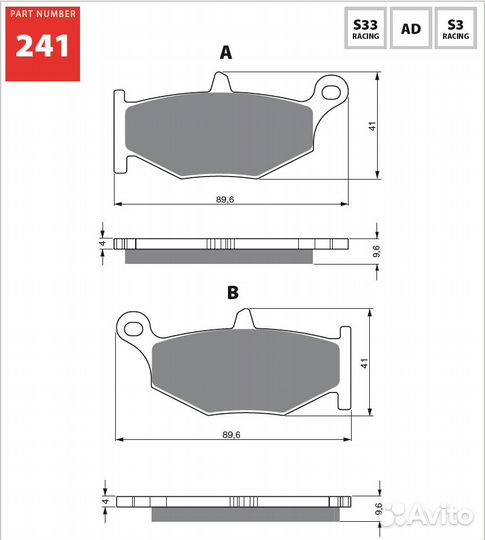 Тормозные колодки Gold-Fren 241 S3 suzuki