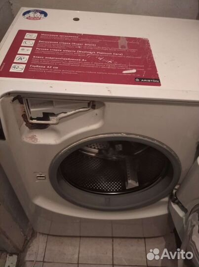 Ремонт стиральных машин, автомат