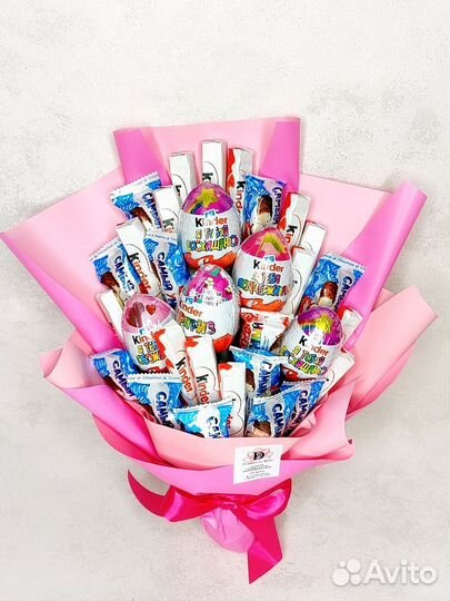 Букет из киндеров детский