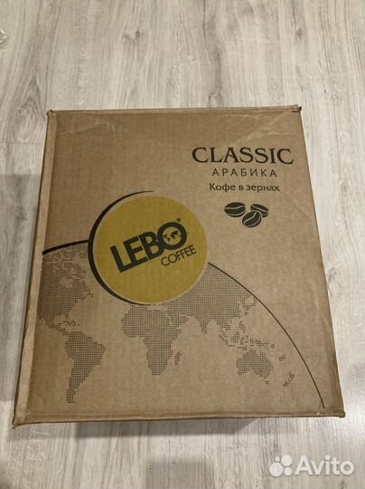 Кофе зерновой 1 кг арабика Lebo
