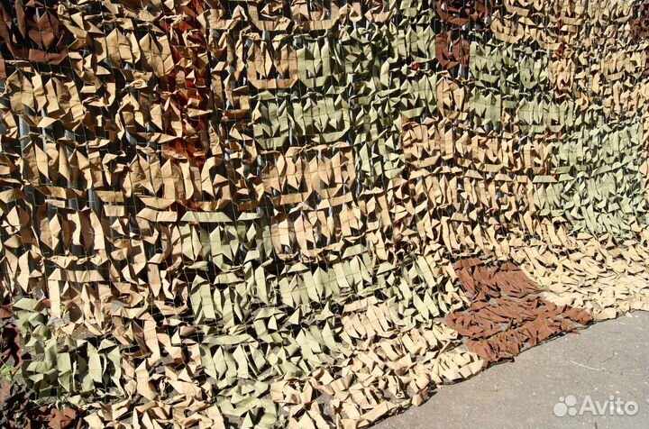 Маскировочная сеть мкт-2Л/П/С