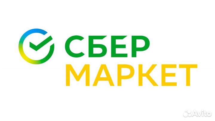 Ку.рьер-сборщик+ гарантированный доход (16+)