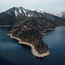 【超目玉枠】 🗺 путёвки и туры Купить в доступным по Билеты | Саяногорске 美容液