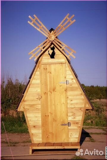 Уличный туалет SKU007