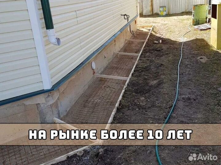 Кровельные работы