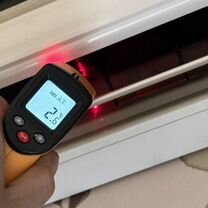 Заправка кондиционера домашнего Раменское, Раменское