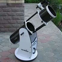 Sky Watcher Dob 8 Retractable