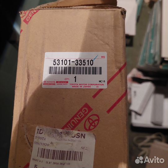 Решетка радиатора на toyota camry 50