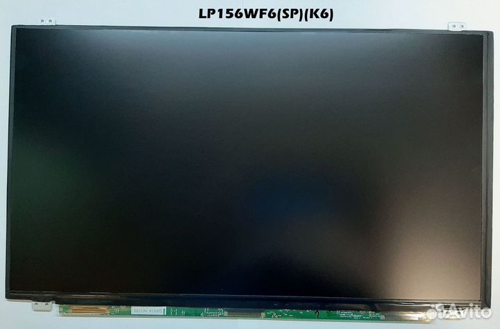 Новая матрица 15,6