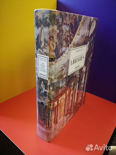 Libraries Taschen. Самые красивые библиотеки мира