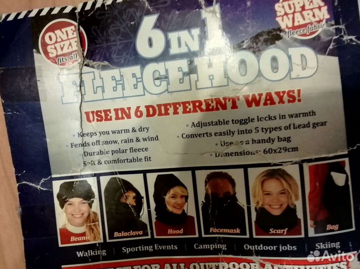 Балаклава шапка 6 в 1