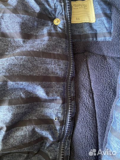 Детские веши для мальчика