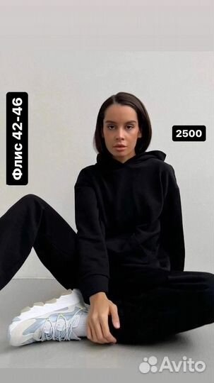 Костюм,платье