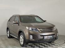 Kia Sorento 2.4 AT, 2014, 197 941 км, с пробегом, цена 1 849 000 руб.