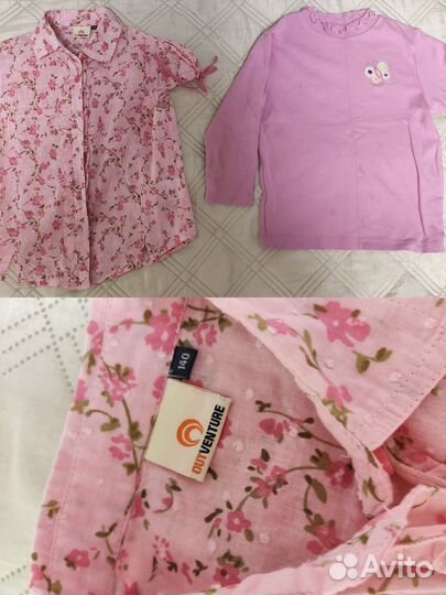 Вещи пакетом для девочки 128
