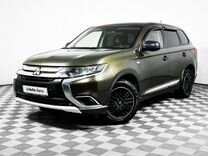 Mitsubishi Outlander 2.0 CVT, 2016, 138 123 км, с пробегом, цена 1 550 000 руб.