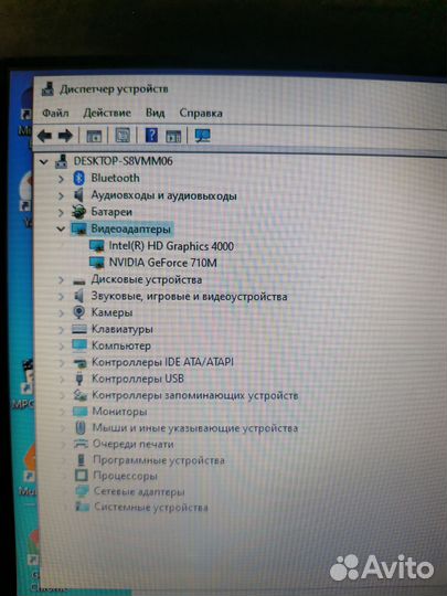 Ноутбук lenovo G580