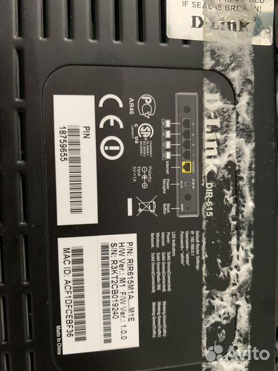 D-Link DIR-615/M1 маршрутизатор роутер