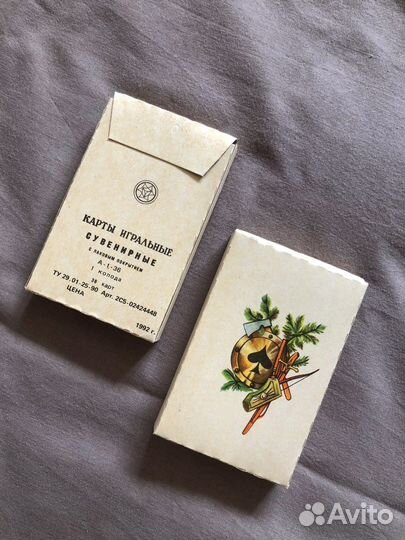 Игральные карты СССР 1992 новые